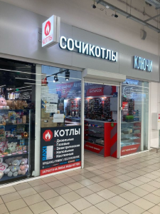 Тестовая новость
